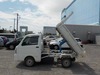 It is a picture of the white suzuki carry dump in 2014,Sub Photo 13 Stock No.Y031421