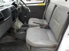 It is a picture of the white mitsubishi minicab dump in 2006,Sub Photo 14 Stock No.Y031441
