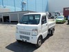 It is a picture of the white suzuki carry dump in 2012,Sub Photo 2 Stock No.Y031587