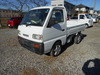 It is a picture of the white suzuki carry dump in 1996,Sub Photo 1 Stock No.Y031981