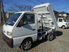 It is a picture of the white suzuki carry dump in 1996,Sub Photo 7 Stock No.Y031981