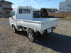 It is a picture of the white suzuki carry dump in 1996,Sub Photo 3 Stock No.Y031981