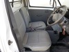 It is a picture of the white mitsubishi minicab truck in 2001,Sub Photo 5 Stock No.Y032198