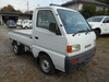 It is a picture of the white suzuki carry truck in 1996,Sub Photo 0 Stock No.Y032329