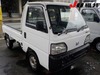 It is a picture of the white honda acty truck in 1996,Sub Photo 29 Stock No.Y032362