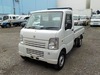 It is a picture of the white suzuki carry dump in 2012,Sub Photo 2 Stock No.Y032368