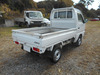 It is a picture of the white suzuki carry truck in 1996,Sub Photo 2 Stock No.Y038110