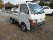 It is a picture of the white daihatsu hijet truck in 1996,First Photo Stock No.Y032518