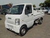 It is a picture of the white suzuki carry dump in 2006,Sub Photo 2 Stock No.Y032635