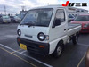 It is a picture of the white suzuki carry truck in 1992,Sub Photo 36 Stock No.Y032675