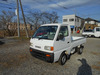 It is a picture of the white suzuki carry truck in 1996,Sub Photo 1 Stock No.Y032723
