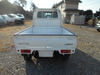 It is a picture of the white suzuki carry truck in 1996,Sub Photo 4 Stock No.Y032723