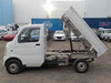 It is a picture of the white suzuki carry dump in 2003,Sub Photo 6 Stock No.Y033290