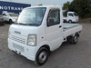 It is a picture of the white suzuki carry truck in 2008,Sub Photo 1 Stock No.Y033305