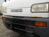 It is a picture of the white suzuki carry truck in 1993,Sub Photo 14 Stock No.Y033362