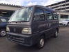 It is a picture of the gray m honda acty passenger van in 1996,Sub Photo 1 Stock No.Y033730