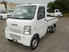 It is a picture of the white suzuki carry dump in 2006,Sub Photo 2 Stock No.Y033821