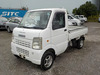 It is a picture of the white suzuki carry dump in 2006,Sub Photo 2 Stock No.Y033870