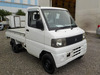 It is a picture of the white mitsubishi minicab truck in 2001,Sub Photo 0 Stock No.Y033957