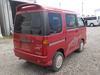 It is a picture of the red daihatsu atrai passenger van in 1996,Sub Photo 14 Stock No.Y038109