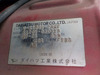 It is a picture of the red daihatsu atrai passenger van in 1996,Sub Photo 5 Stock No.Y038109