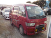 It is a picture of the red daihatsu atrai passenger van in 1996,Sub Photo 7 Stock No.Y038109