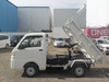 It is a picture of the white daihatsu hijet dump in 2020,Sub Photo 6 Stock No.Y034049