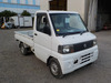 It is a picture of the white nissan clipper truck in 2004,Sub Photo 0 Stock No.Y034571