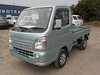 It is a picture of the green  suzuki carry truck in 2016,Sub Photo 1 Stock No.Y035232