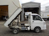 It is a picture of the white daihatsu hijet scissors dump in 2005,Sub Photo 7 Stock No.Y035515