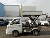 It is a picture of the white daihatsu hijet scissors dump in 2005,Sub Photo 9 Stock No.Y035515