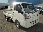 It is a picture of the white daihatsu hijet truck in 2015,First Photo Stock No.Y036026