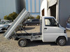 It is a picture of the white mitsubishi minicab dump in 2007,Sub Photo 11 Stock No.Y036338
