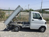 It is a picture of the white mitsubishi minicab dump in 2007,Sub Photo 4 Stock No.Y036338