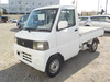 It is a picture of the white mitsubishi minicab truck in 2001,Sub Photo 1 Stock No.Y036376