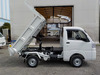 It is a picture of the white daihatsu hijet dump in 2020,Sub Photo 0 Stock No.Y036700