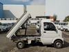 It is a picture of the white suzuki carry dump in 2013,Sub Photo 0 Stock No.Y036956