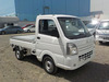 It is a picture of the white suzuki carry truck in 2020,Sub Photo 0 Stock No.Y037353