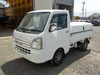 It is a picture of the white suzuki carry  truck in 2016,Sub Photo 2 Stock No.Y037479
