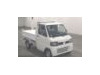 It is a picture of the white nissan clipper dump in 2008,Sub Photo 16 Stock No.Y038655