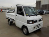 It is a picture of the white nissan clipper dump in 2008,Sub Photo 2 Stock No.Y038655