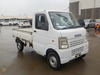 It is a picture of the white suzuki carry dump in 2006,Sub Photo 2 Stock No.Y038791