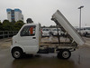 It is a picture of the white suzuki carry dump in 2006,Sub Photo 1 Stock No.Y038791