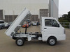 It is a picture of the white suzuki carry dump in 2021,Sub Photo 0 Stock No.Y038855