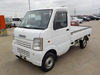 It is a picture of the white suzuki carry truck in 2005,Sub Photo 1 Stock No.Y039865