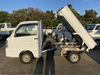 It is a picture of the white suzuki carry dump in 2019,Sub Photo 1 Stock No.Y040137
