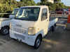 It is a picture of the white suzuki carry truck in 2006,Sub Photo 1 Stock No.Y040225