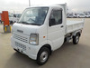 It is a picture of the white suzuki carry dump in 2006,Sub Photo 2 Stock No.Y040569