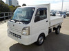 It is a picture of the white suzuki carry dump in 2014,Sub Photo 2 Stock No.Y040833