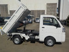 It is a picture of the white daihatsu hijet dump in 2021,Sub Photo 0 Stock No.Y040950